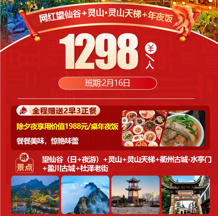 8a72db6fff3d07ba423bc877b89ad916