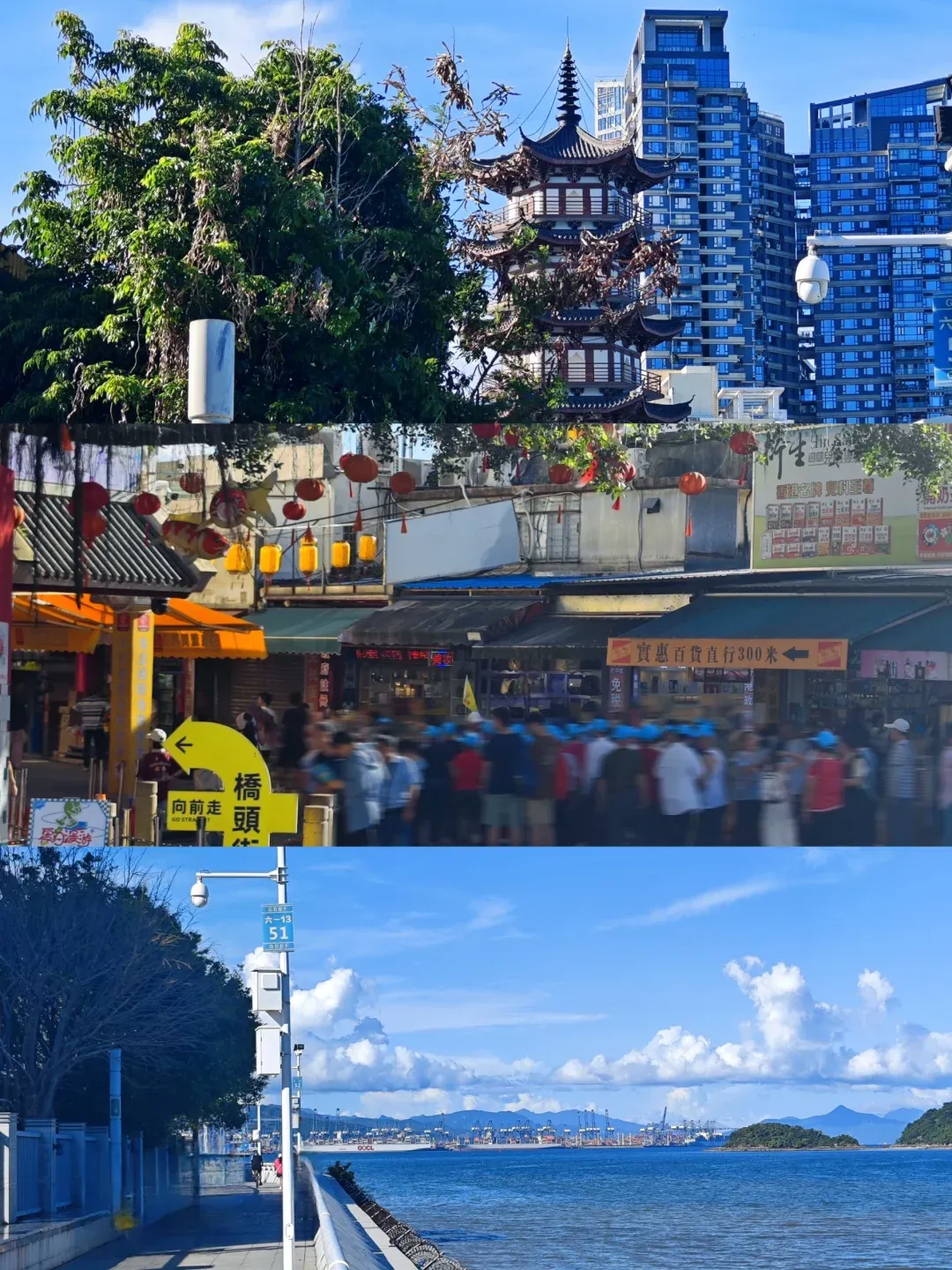 8a91a5b749840024c7e10cb9963beec7-sz_3201290