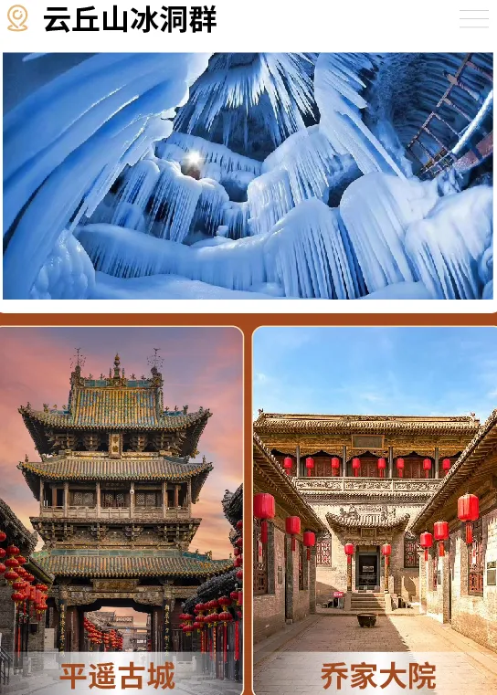 8a98e55f869a7995ddbf8d56f7283d31-sz_761383