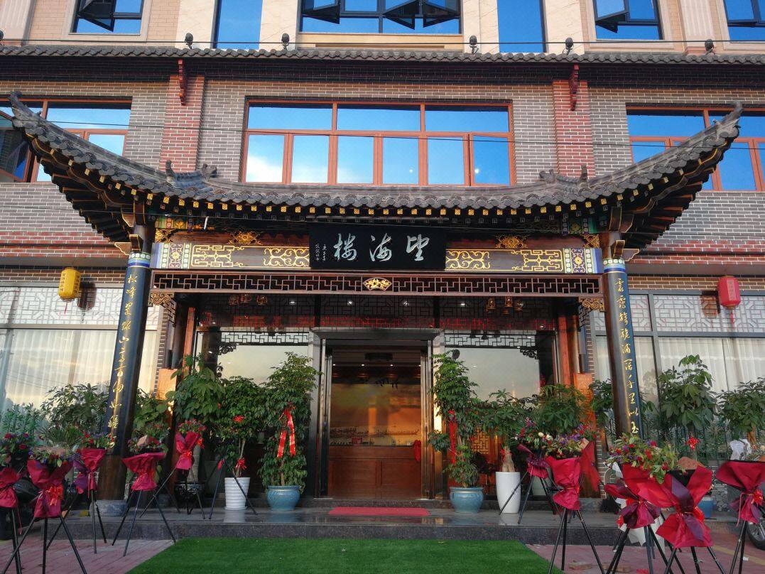 8b0cdc65cd61c6a7e095bc62be006478-sz_213515