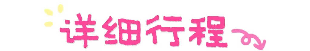 8b3e6a05684fff5f03c5613dcfc90c35-sz_36586-1