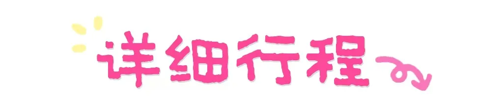 8b3e6a05684fff5f03c5613dcfc90c35-sz_36586