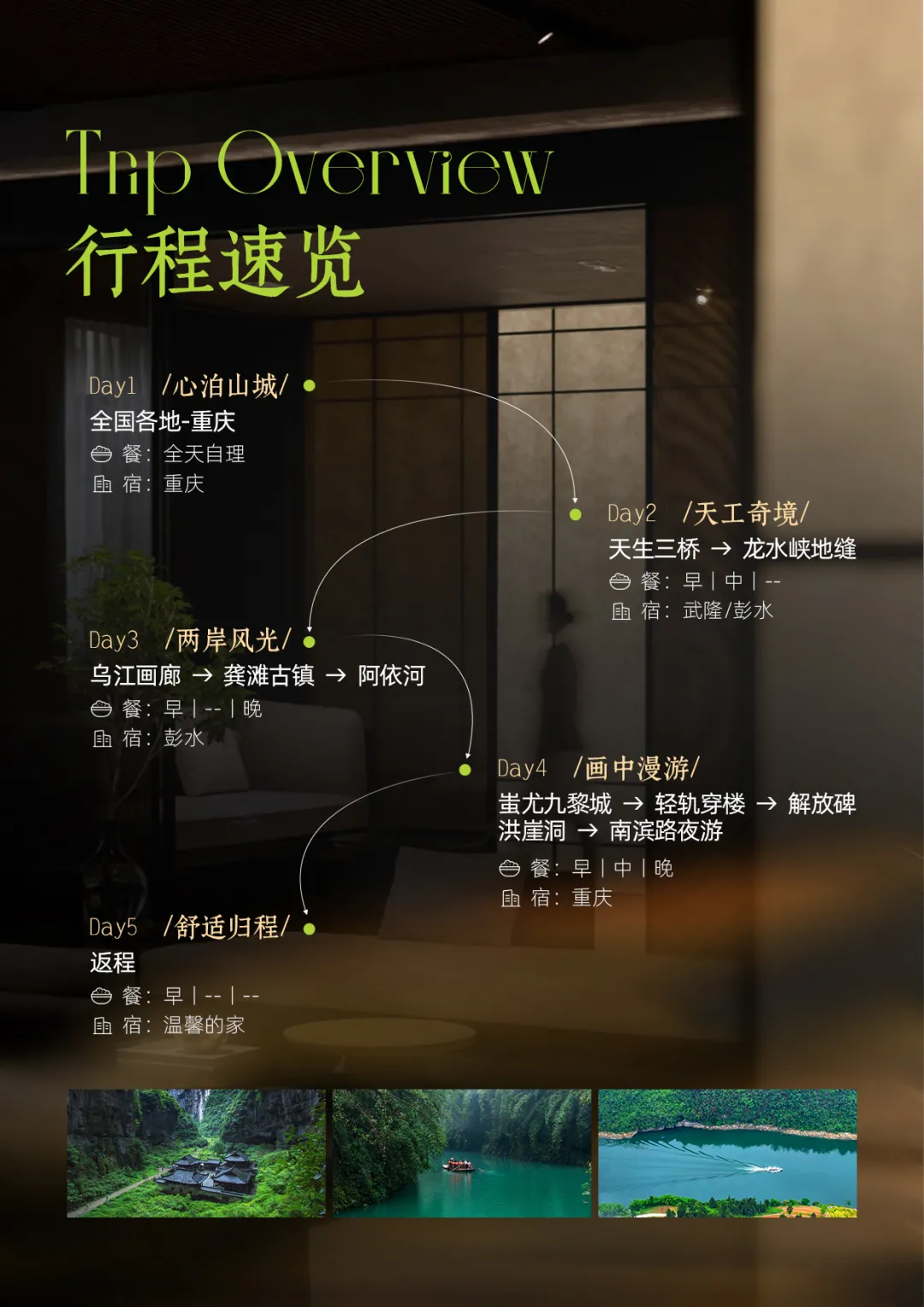 8ba2586e4e077d468547988f5d66d258-sz_1820973 8ba2586e4e077d468547988f5d66d258-sz_1820973