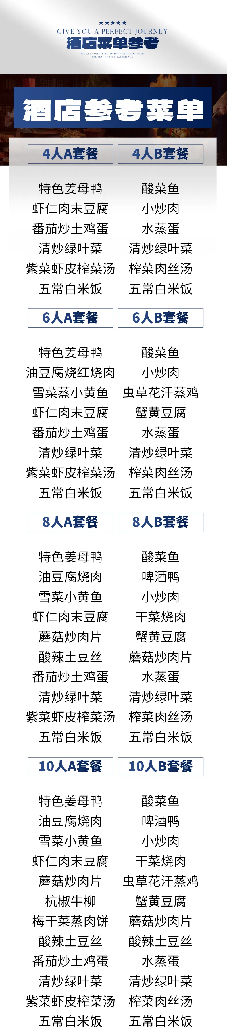 8be0d5ca09843ad1f2e80b8c1d5743c1-sz_931546