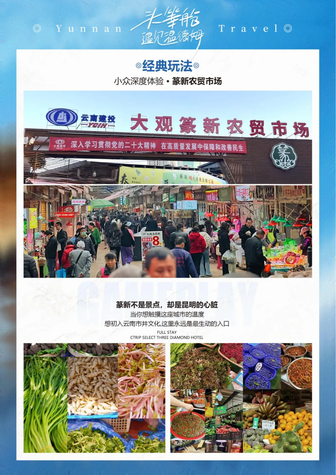 8c4682b2b077573e420a1f6e5da0f62e-sz_7821498