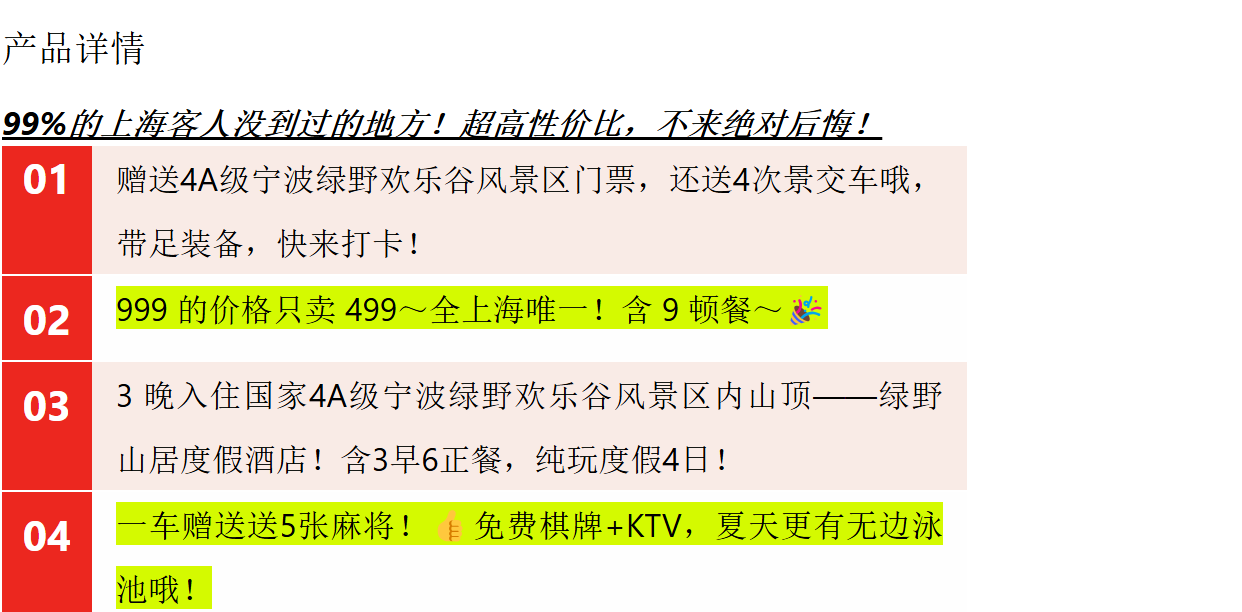 8c50bdcb21e072537dbb30034f09146e