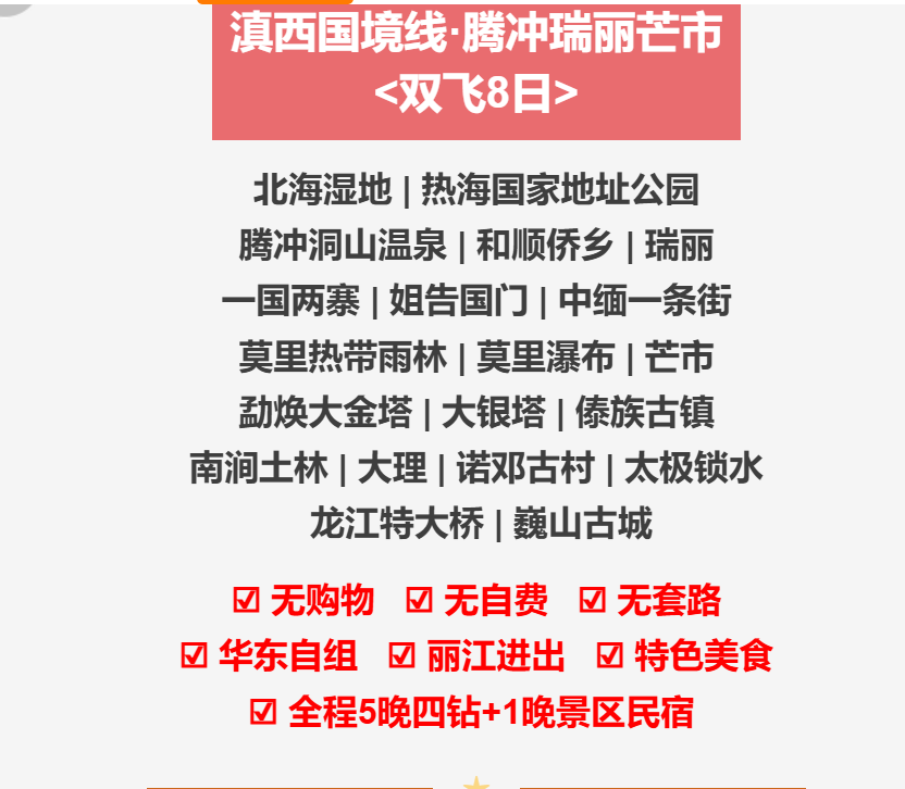 8c586ff799234a654f05c76cd99c02c2 8c586ff799234a654f05c76cd99c02c2