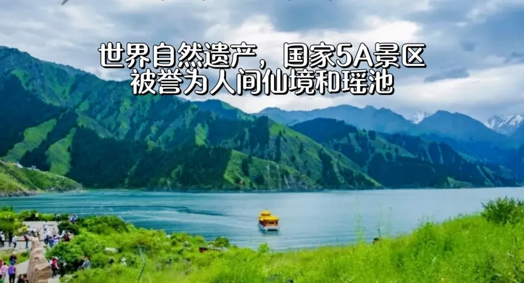 8cb7440a0d928ff24039840230c1942a-sz_323348