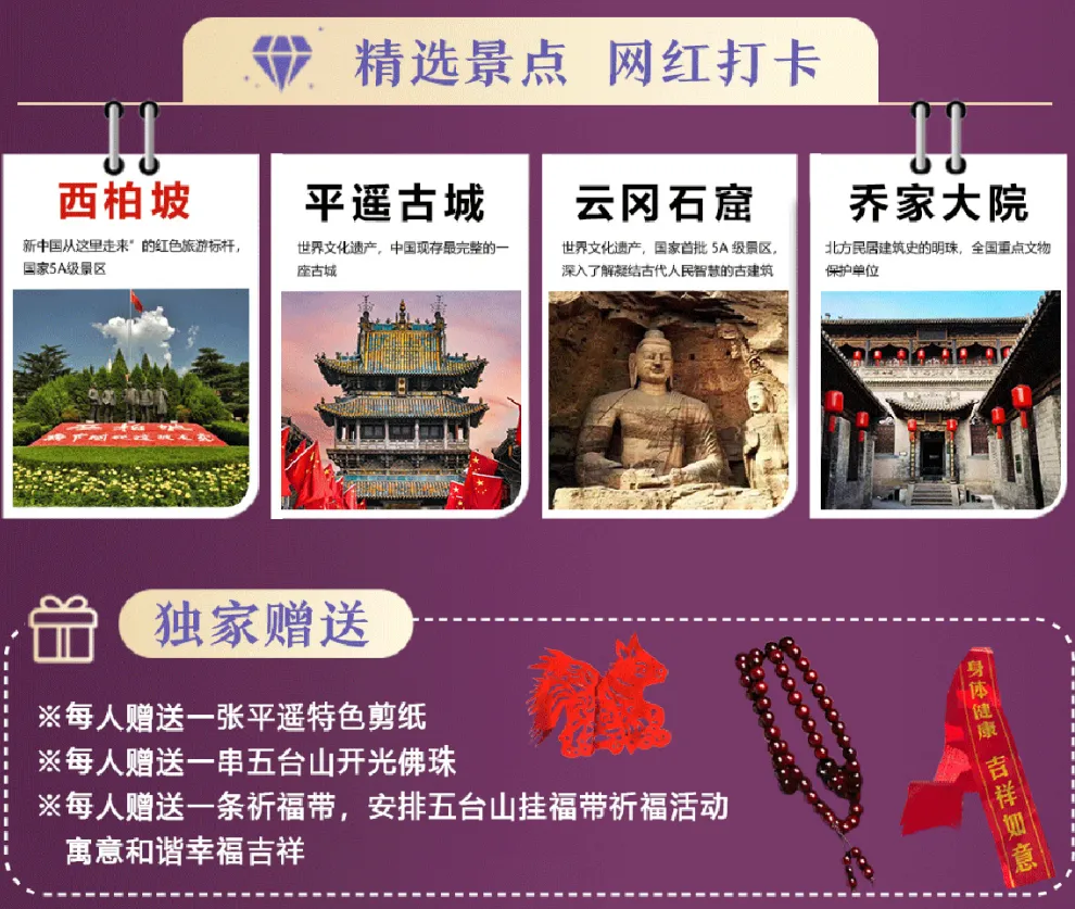 8d45a80db47a86a703f5fa756e36ca93-sz_3884121