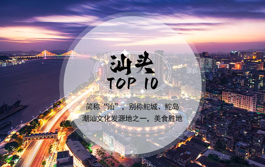 8d848231b81e34616b8cf42f90fd6bd5-sz_2953669-1