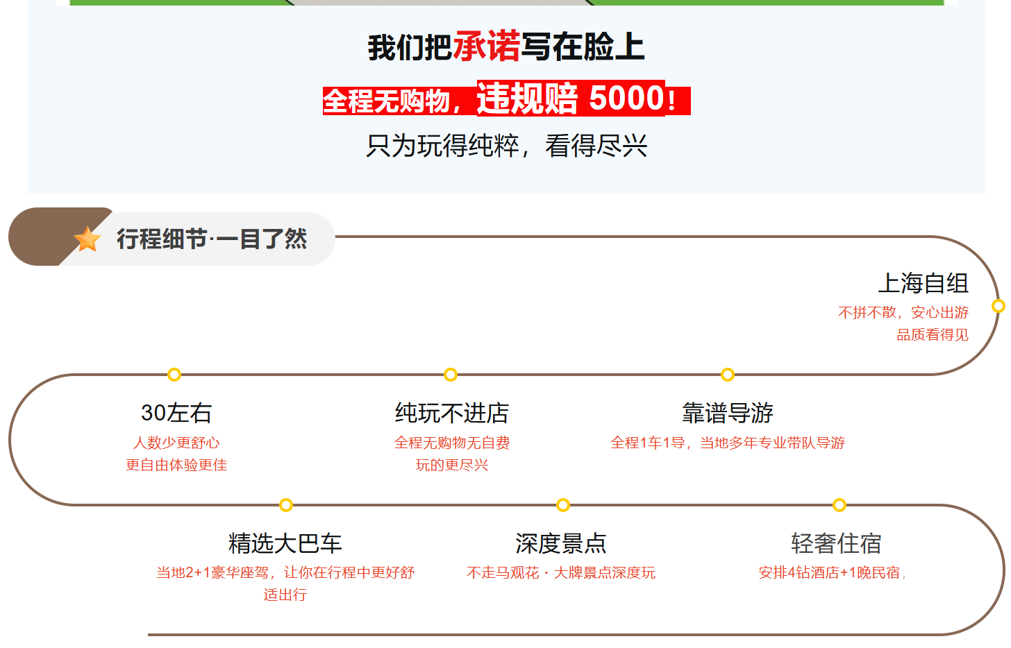 8d9c6f125392354cd6e355c51c1dc649