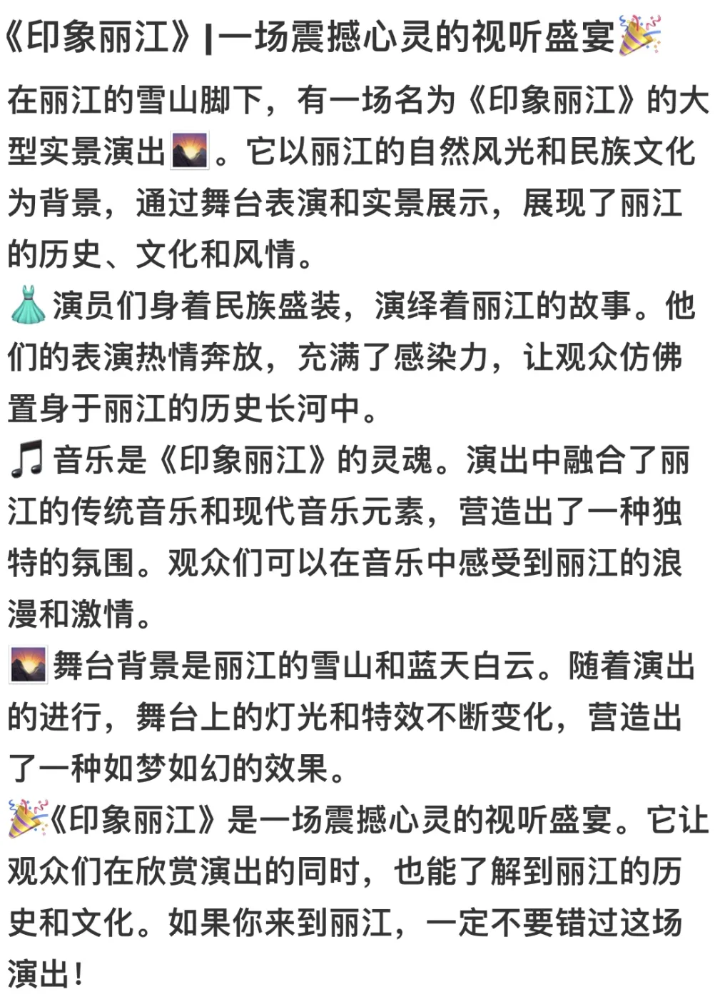 8dc01d5432d4d6c270bfc15a5a3d0df7-sz_483571