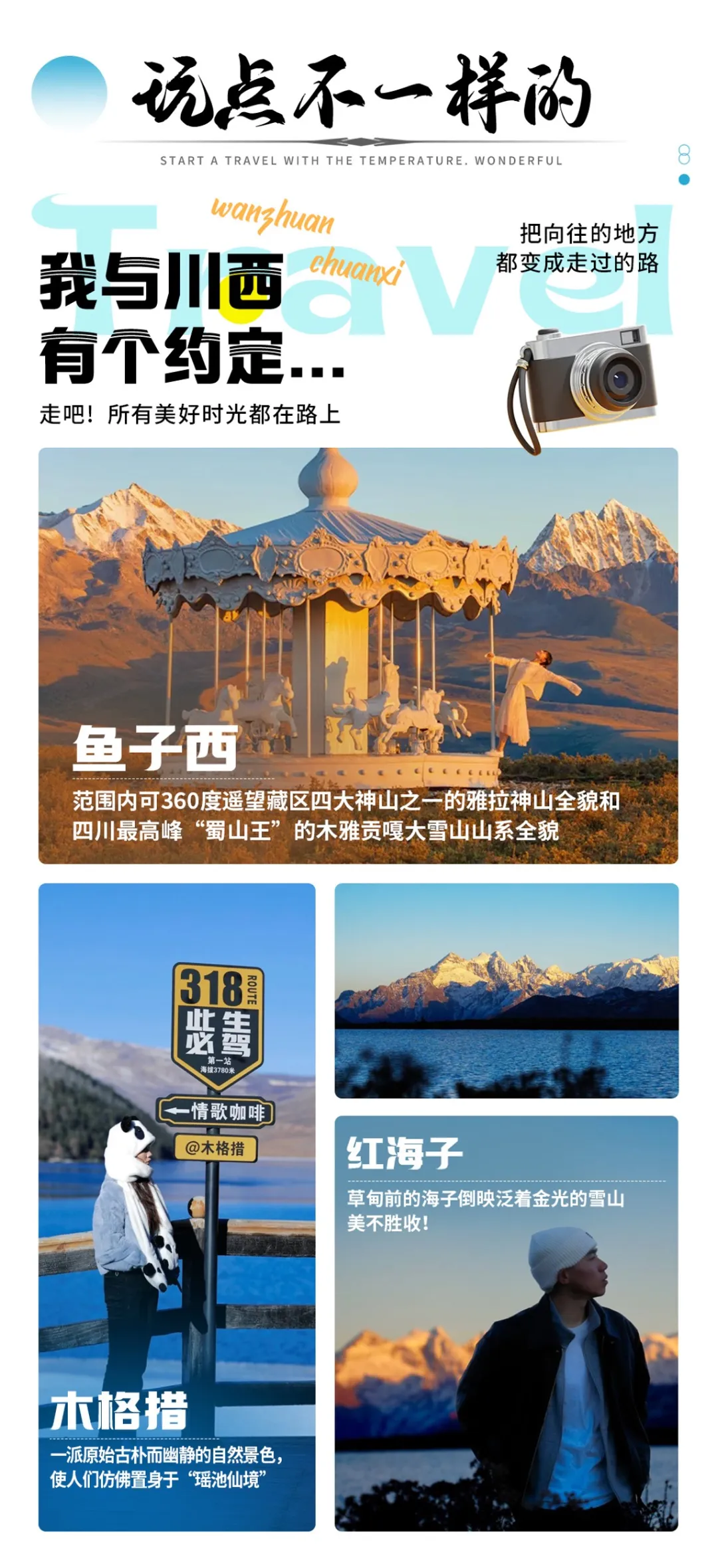 8dc3a40e8927326774fb545dc86a48e7-sz_578444 8dc3a40e8927326774fb545dc86a48e7-sz_578444