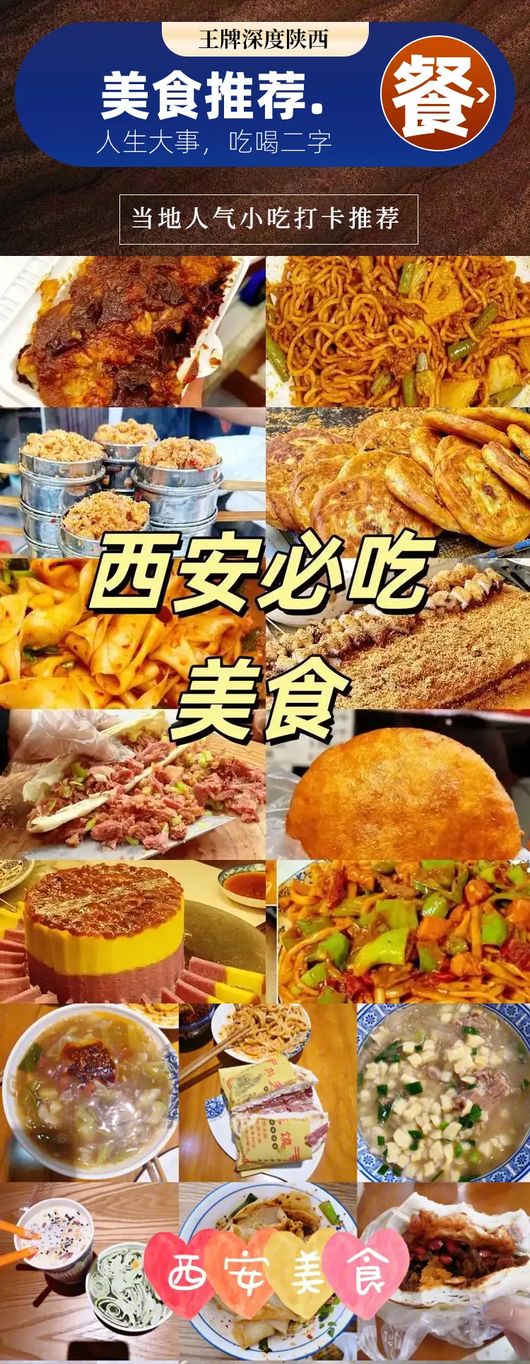 8df7f32dd873097e8383fe233e16c7ae-sz_1405192-1