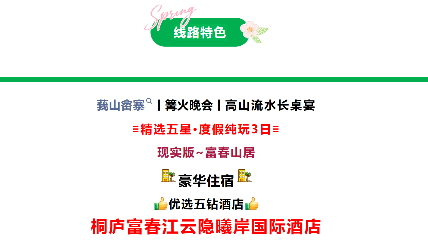 8e540e667bd677d79977c48b074032e6 8e540e667bd677d79977c48b074032e6