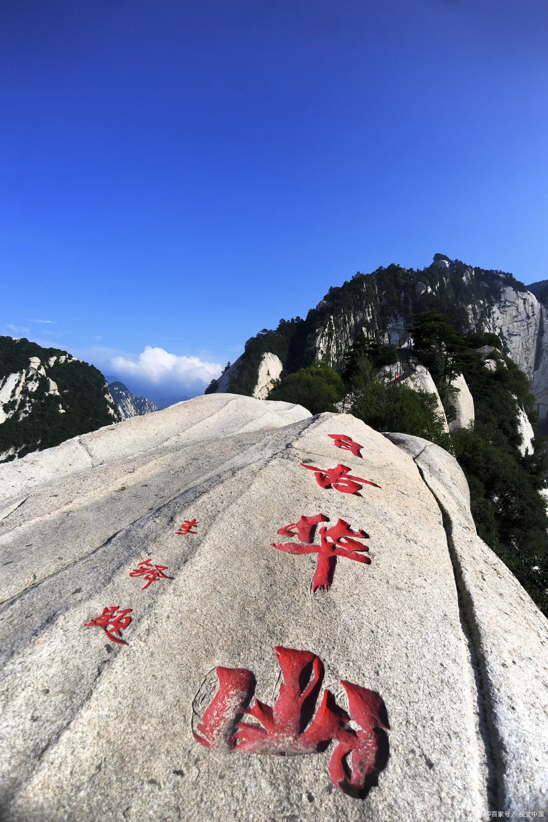 8e8f72fb309db54904683594c4ce7363-sz_1689055-1