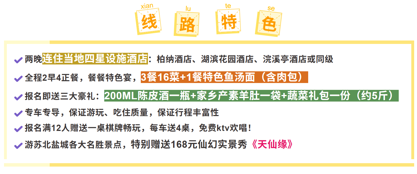 8eae8bd23b84144024de640ad47c533e