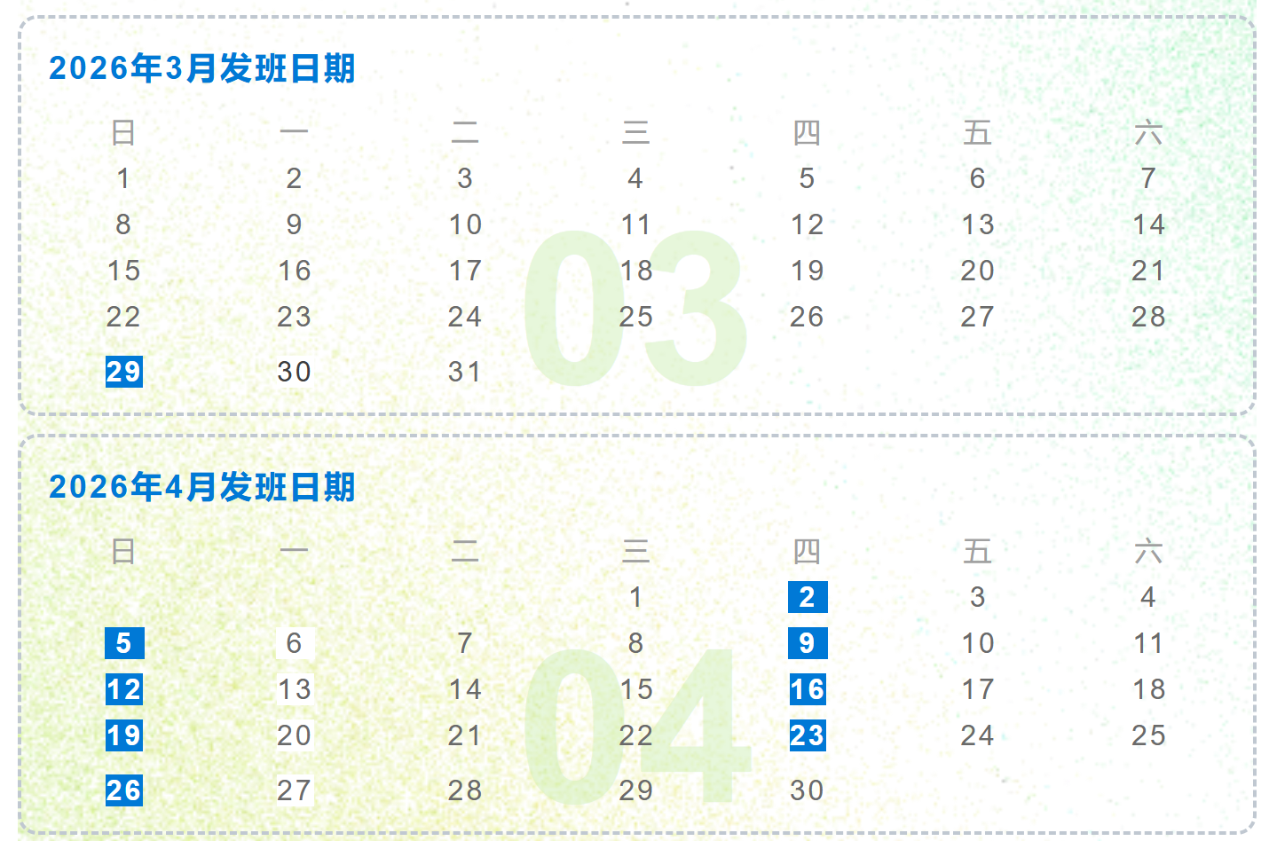 8f2e297fbfeab24d839e757a99c01ed8