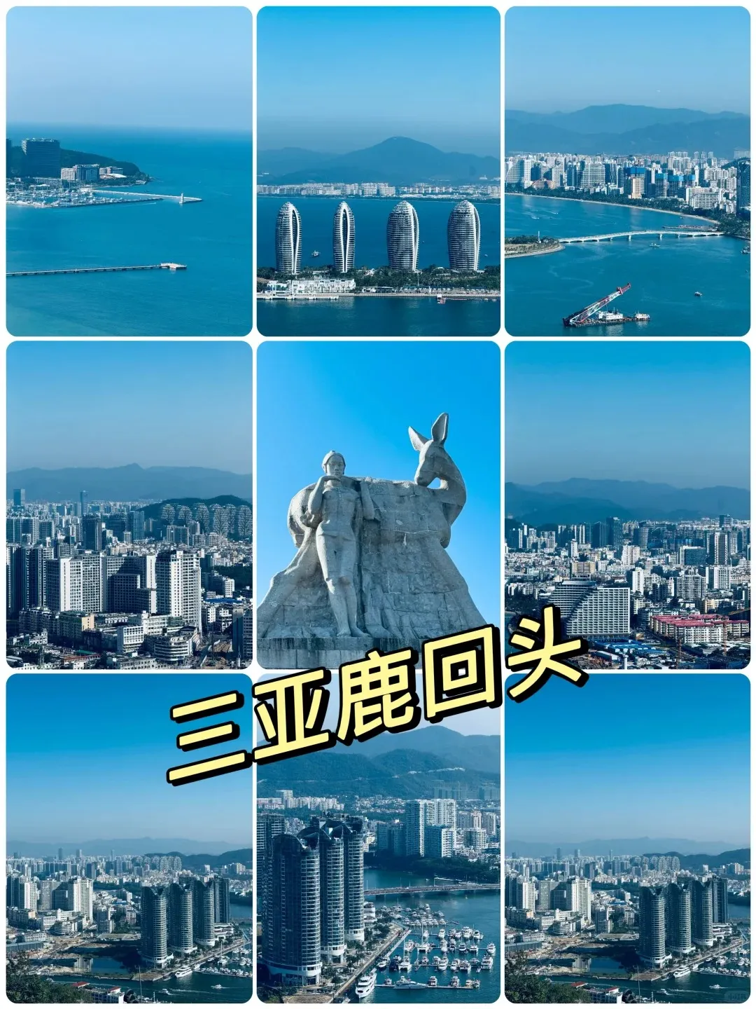 8f513fe52b8dc382c8dde6796f82d37a-sz_447633 8f513fe52b8dc382c8dde6796f82d37a-sz_447633