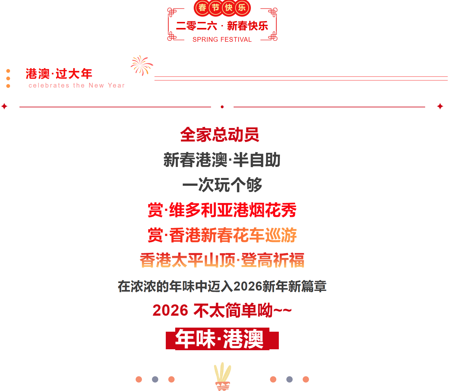 8f7f522bb87a7c2afcb1cea01042fd93