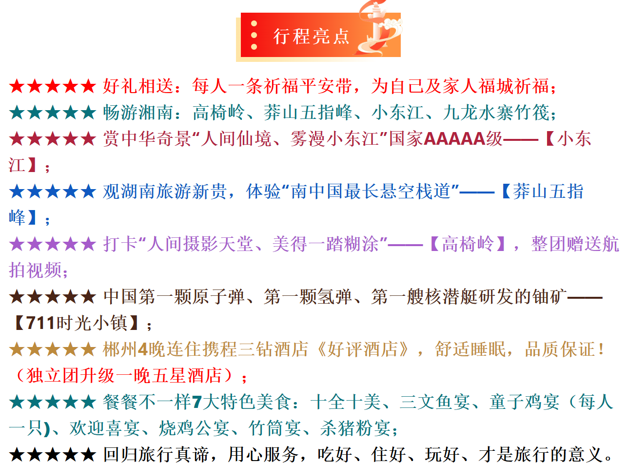 8fb76f458f56b57fb7a08bed8799b24f