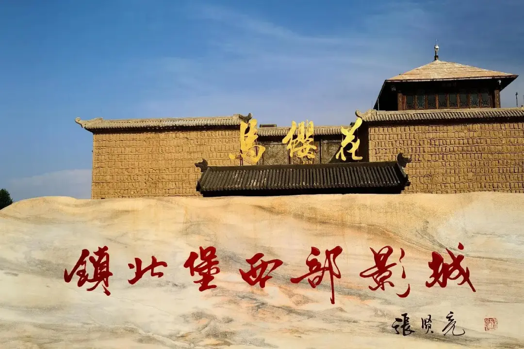 9035ca77fb893e3bafe72cb37a54f381-sz_397736