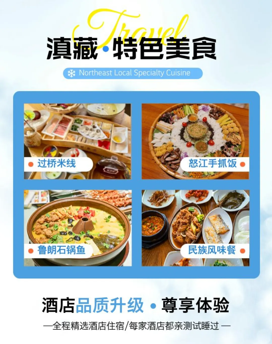 9042608a6217a05a6fc99bb1904e90c2-sz_548451