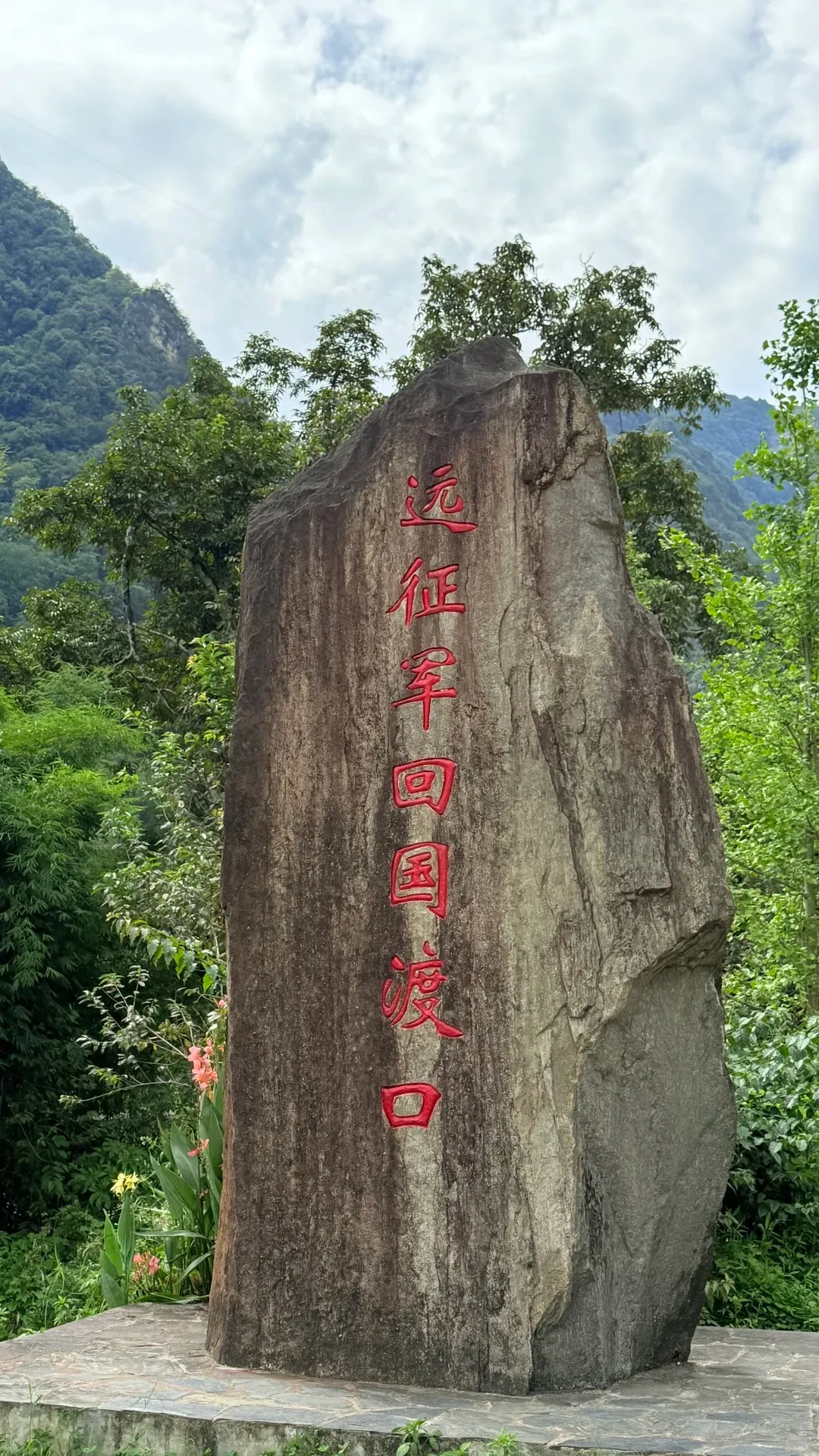 904d44ab6e9018373a96fdd7692572e8-sz_758712