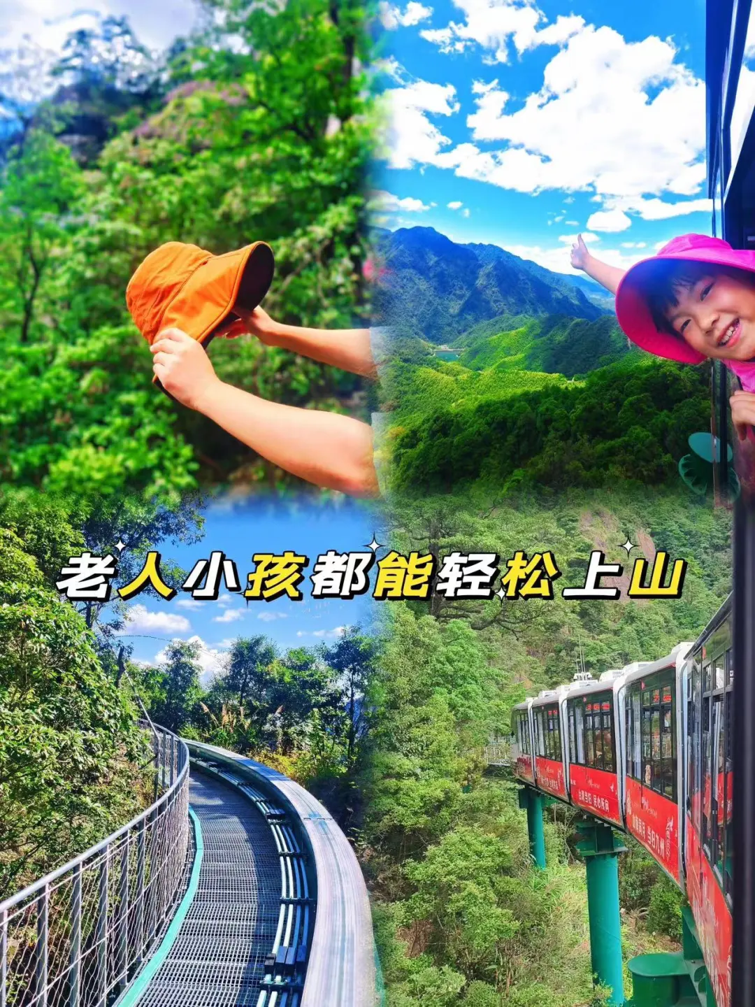 905a6fdbef5ab510d0ee7ac5987fdc1e-sz_535331 905a6fdbef5ab510d0ee7ac5987fdc1e-sz_535331