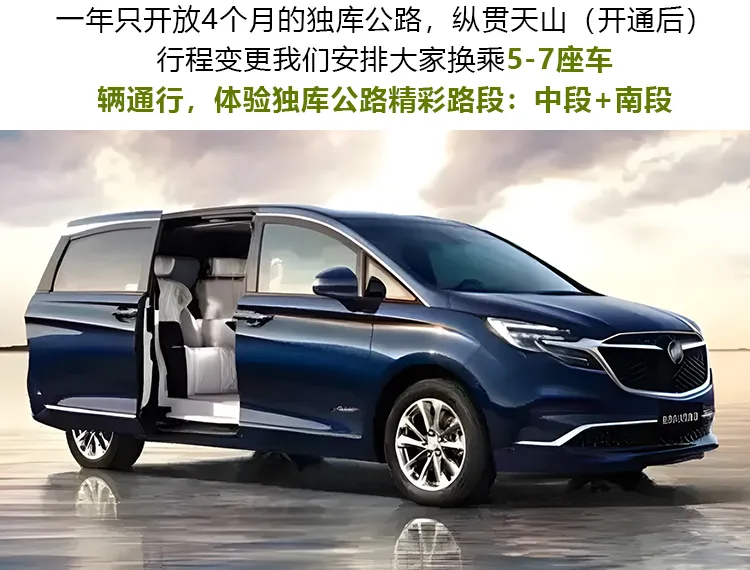 90af53c85bee2d2f6d3013b17b6a6a61-sz_822713