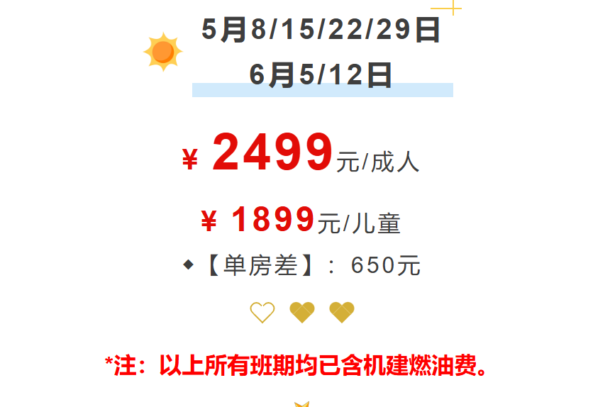 90bf30508b04cabae857d7eb924cbefa