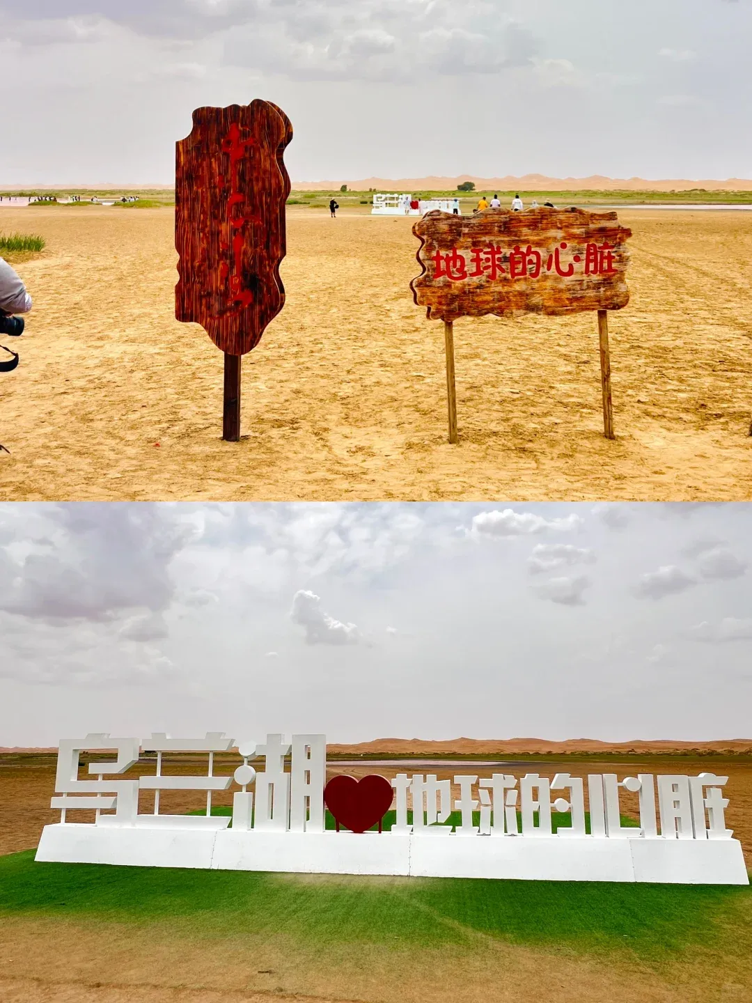 90c32ae93d78f000017074a41527786d-sz_2054605