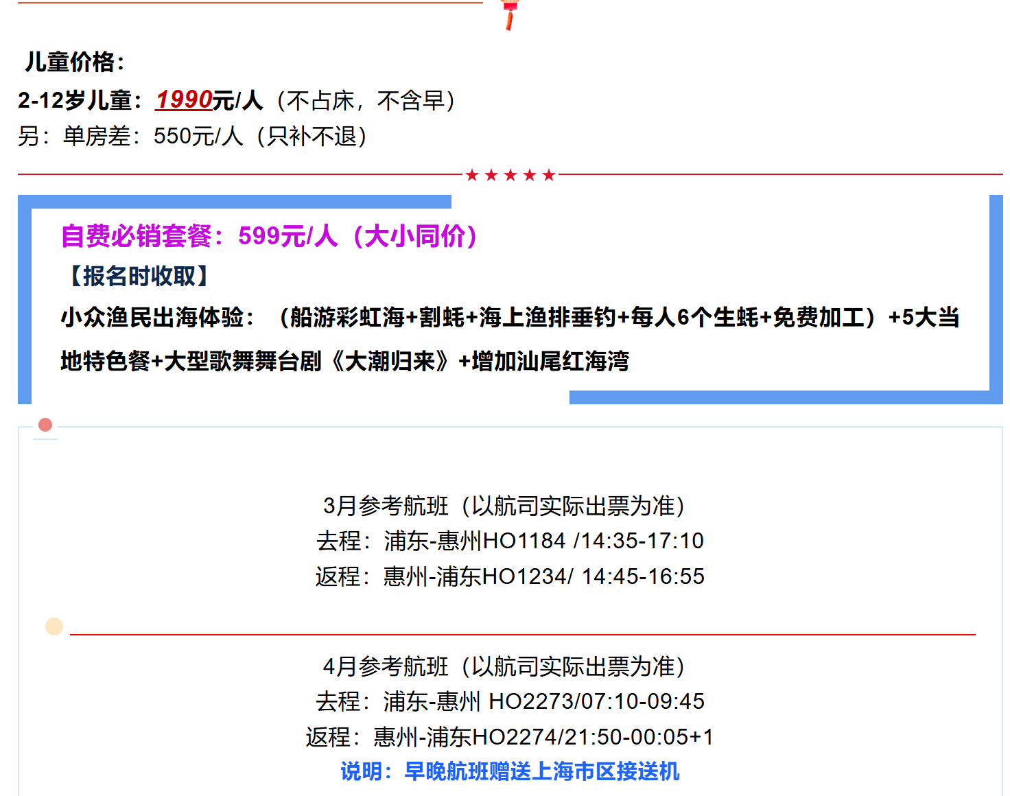 915baff46213d7748ee4e1d7e8b240b6