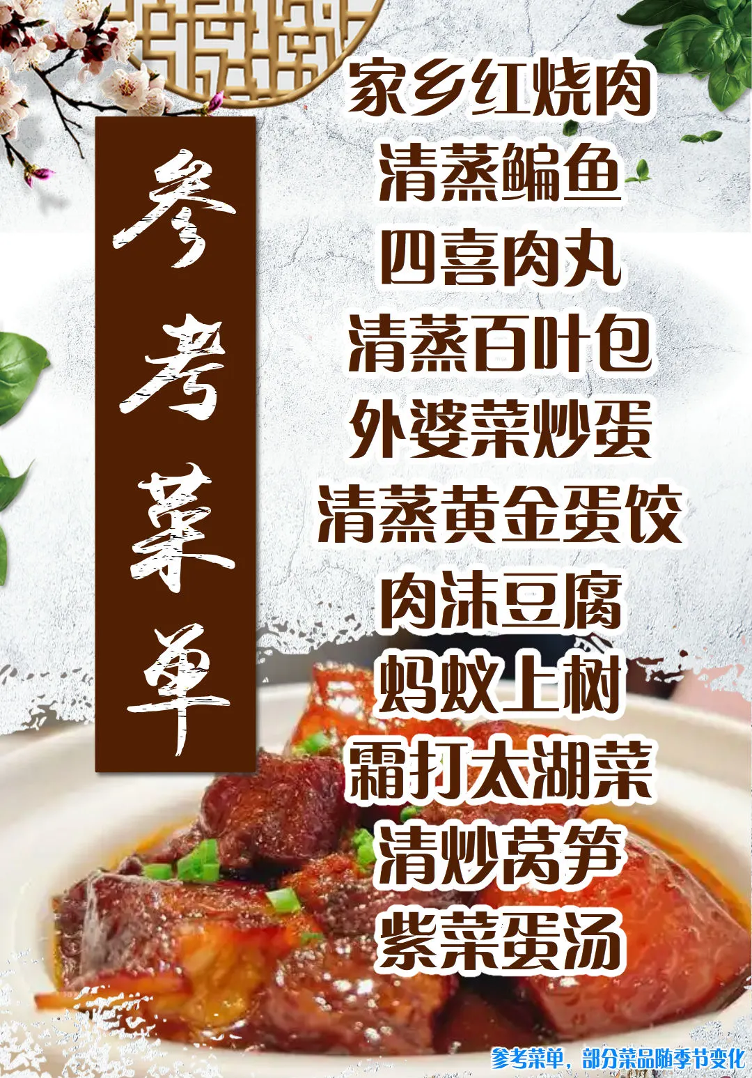 915dc2a112169daf9d4a5fc828b13382-sz_461598