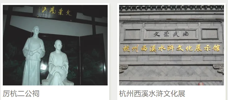 91666d63e02f9a6c11ef559b0d07c0a0-sz_245703