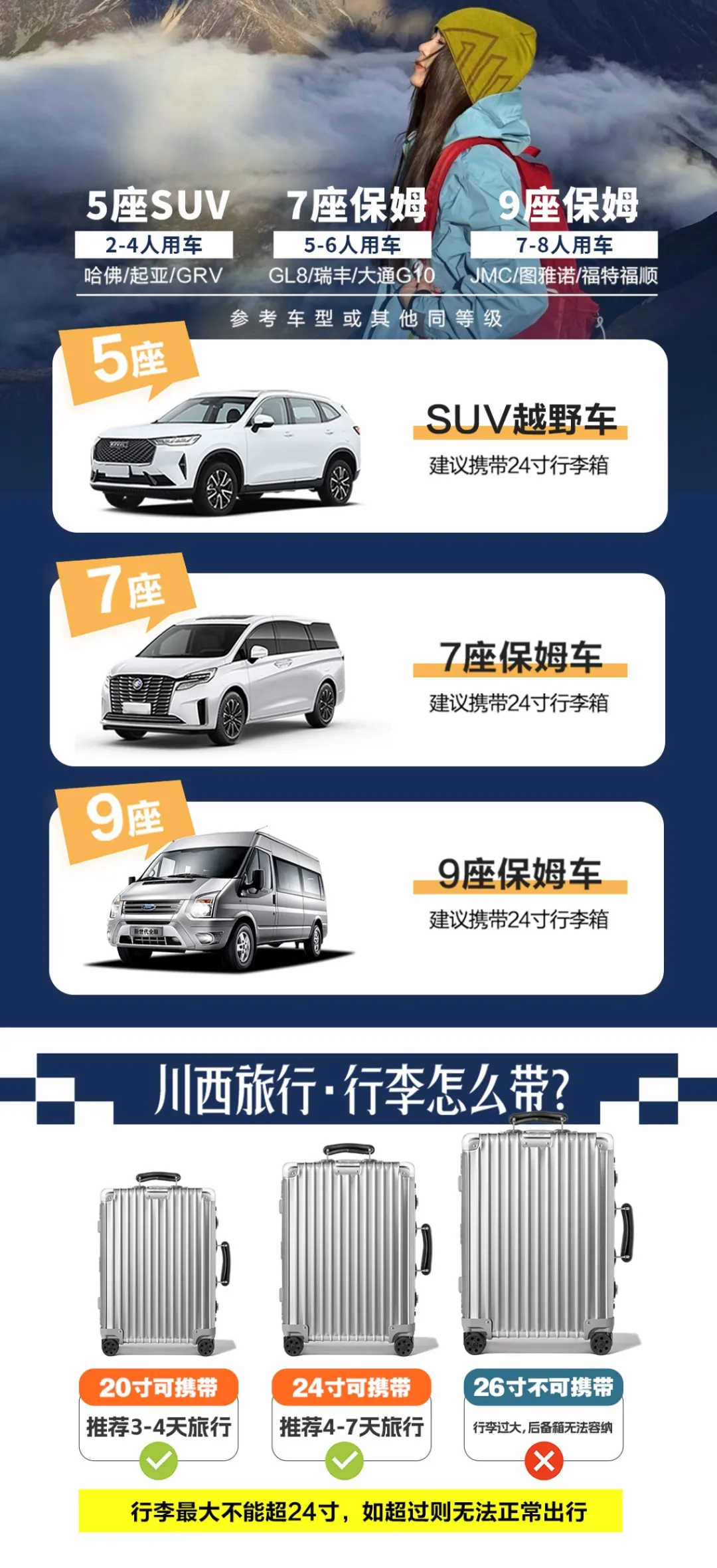 9172c6291d6355ddbd1e1623340e3a12-sz_500547 9172c6291d6355ddbd1e1623340e3a12-sz_500547