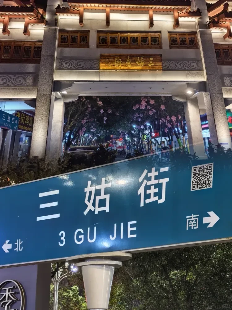 9189d7d2e6dc313bd874e0843780318f-sz_2930783 9189d7d2e6dc313bd874e0843780318f-sz_2930783