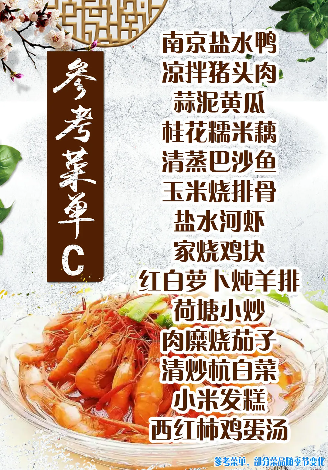 9198bec6702f31806d7ccedfcd96a2d0-sz_499621