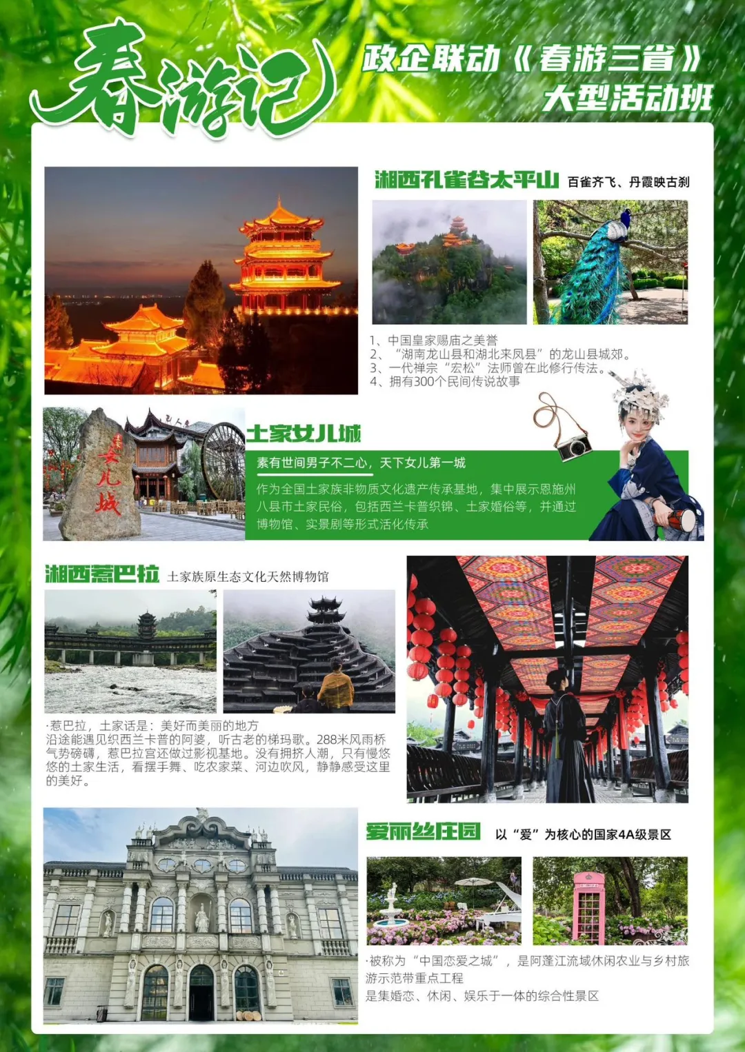 91d346dbfadc5c892cefcbb85d8f5ff8-sz_674609