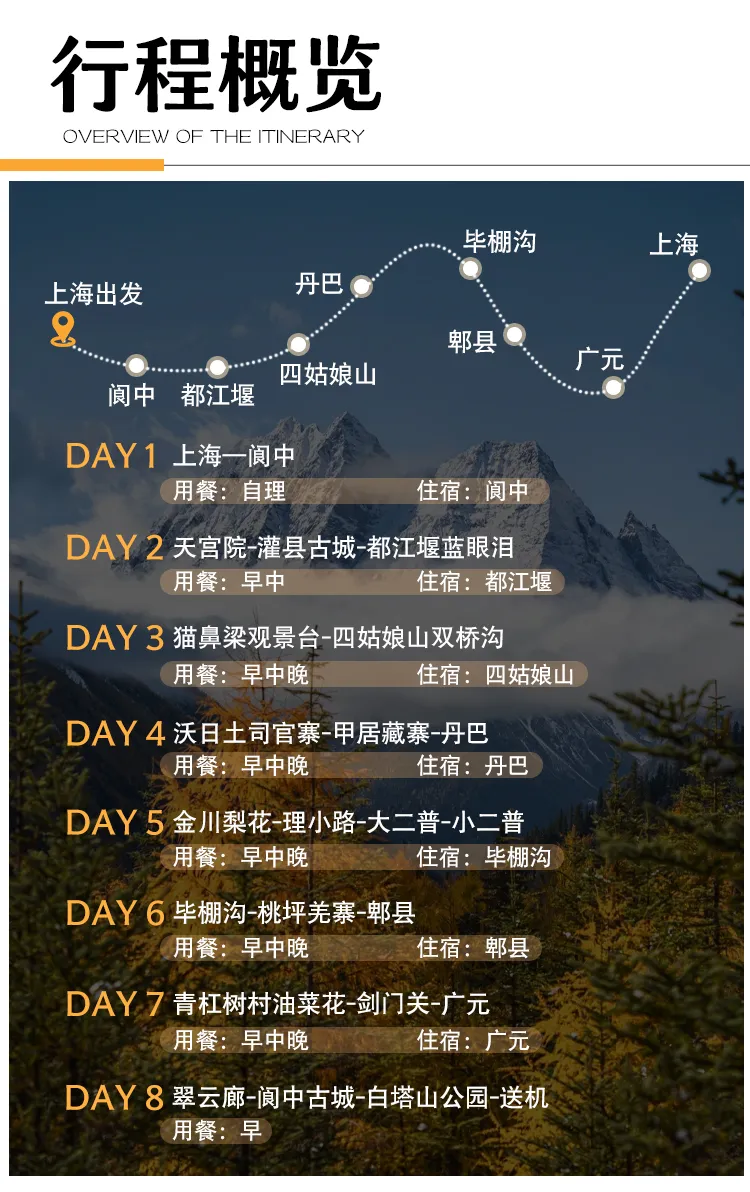 920702c21656d93c65fc6245b51fe6f8-sz_626791-1 920702c21656d93c65fc6245b51fe6f8-sz_626791-1