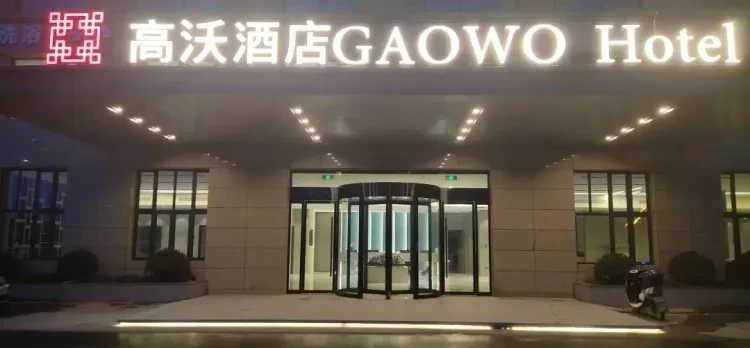 92d297516ce24cc1f6f263f727829ffd-sz_61805