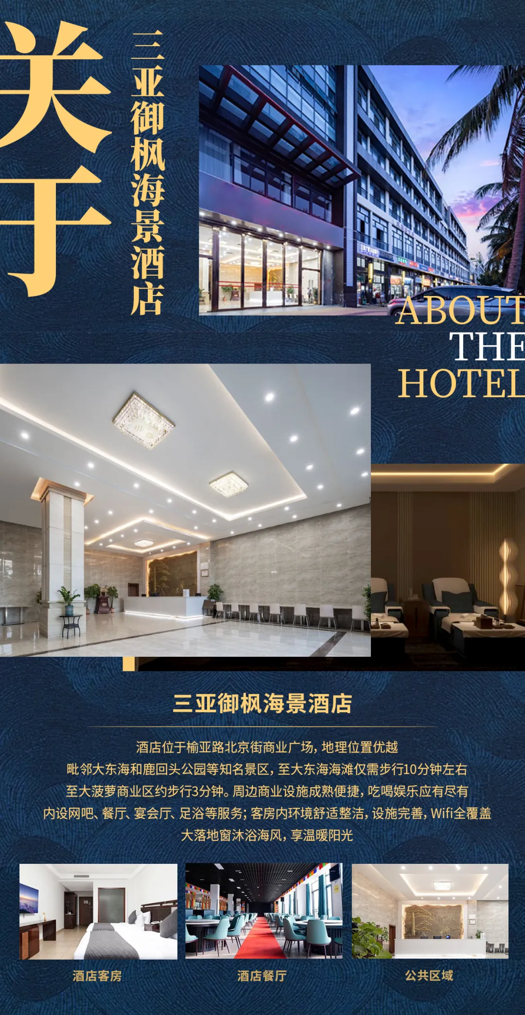 92e64d262281a92b77ac0f2c7e9dba93-sz_3841082