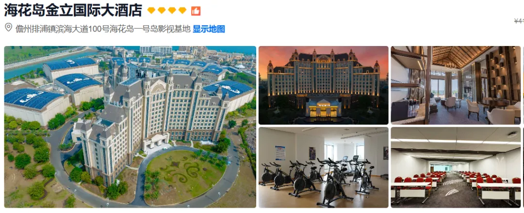 9316f2a884ea9331e7d204c6672e0862-sz_1050709 9316f2a884ea9331e7d204c6672e0862-sz_1050709