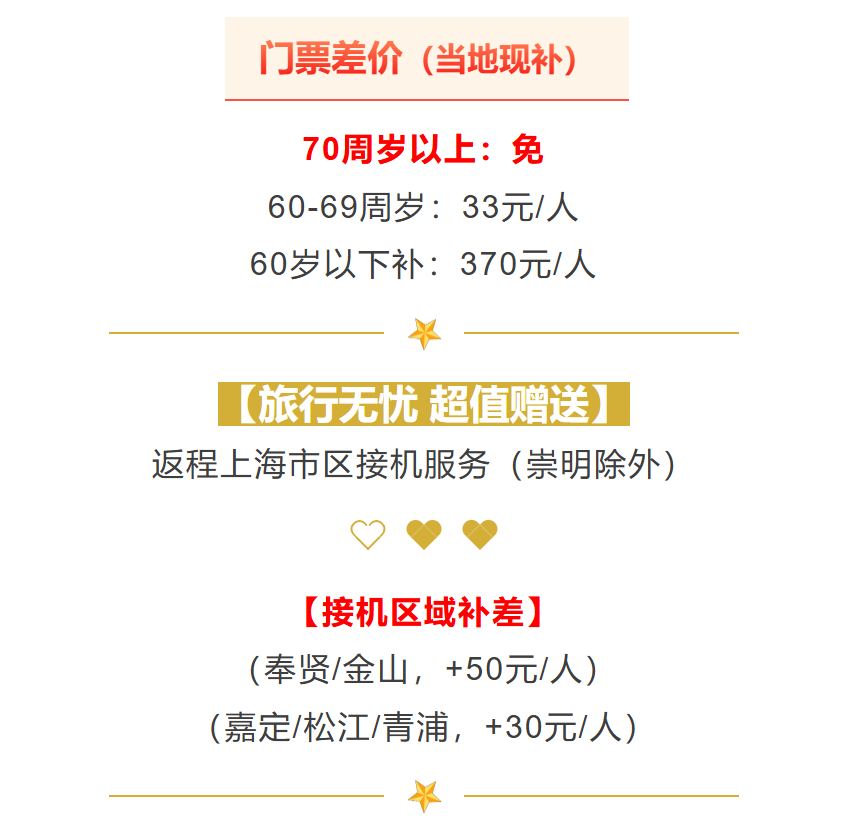 9362765dd5a3d022b1c955925e38b33d