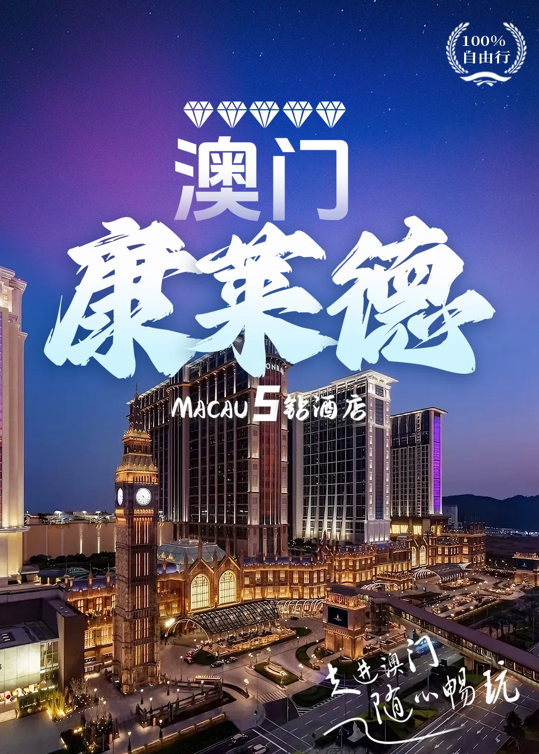 93da4393e160dae22da4bbf47486d022-sz_2511918