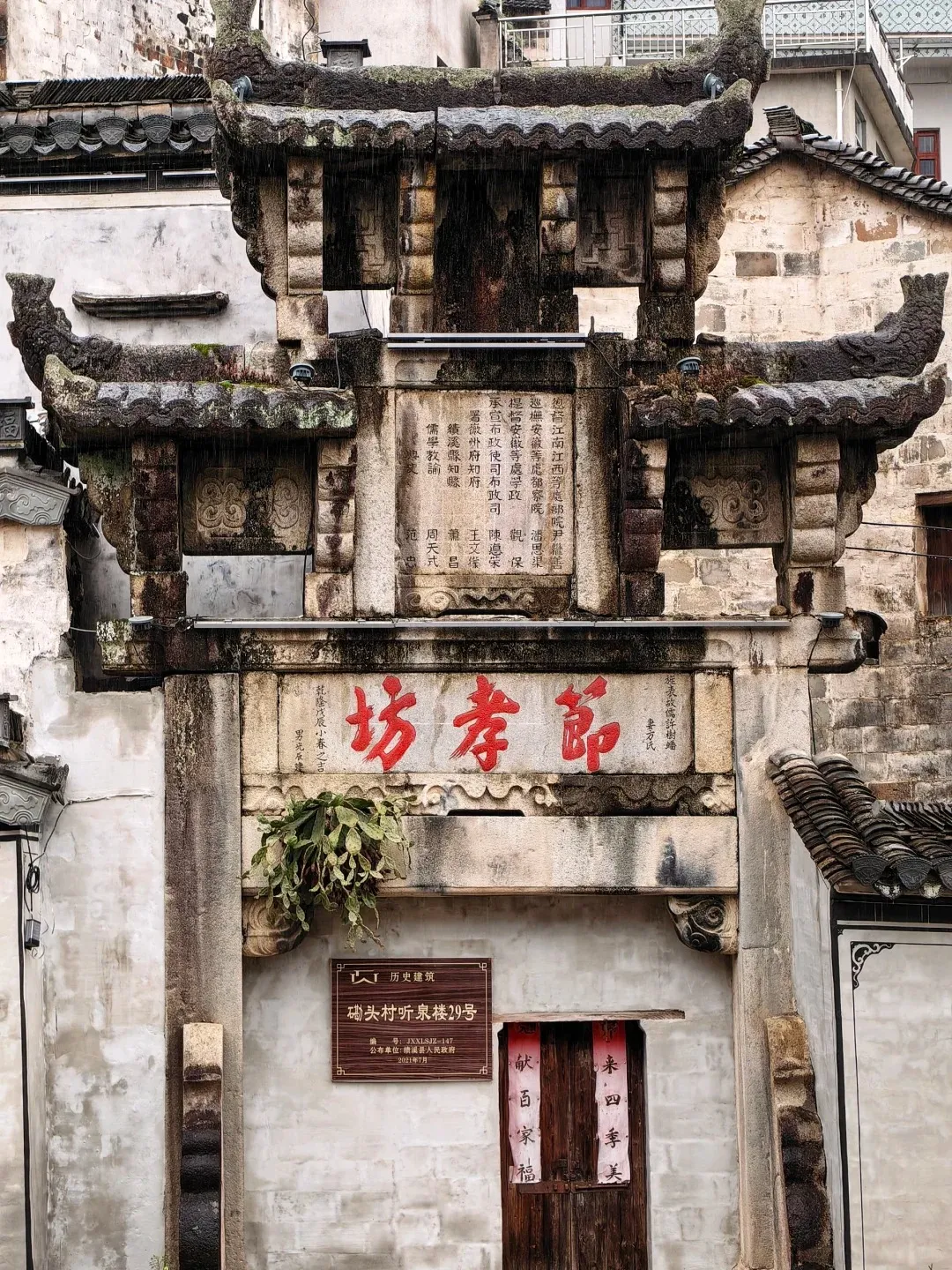 9406bb7a4ec7d24e3b5623fa8b80ee01-sz_700518