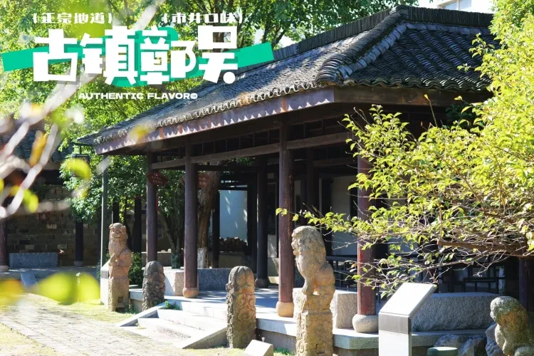 9410e872740f8e5a26d83de84efedb21-sz_4123818