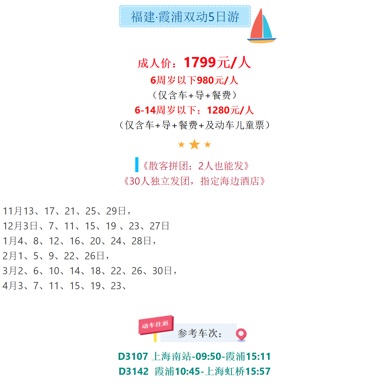 9420f2e1f18b50e599346cc81f24c4a0