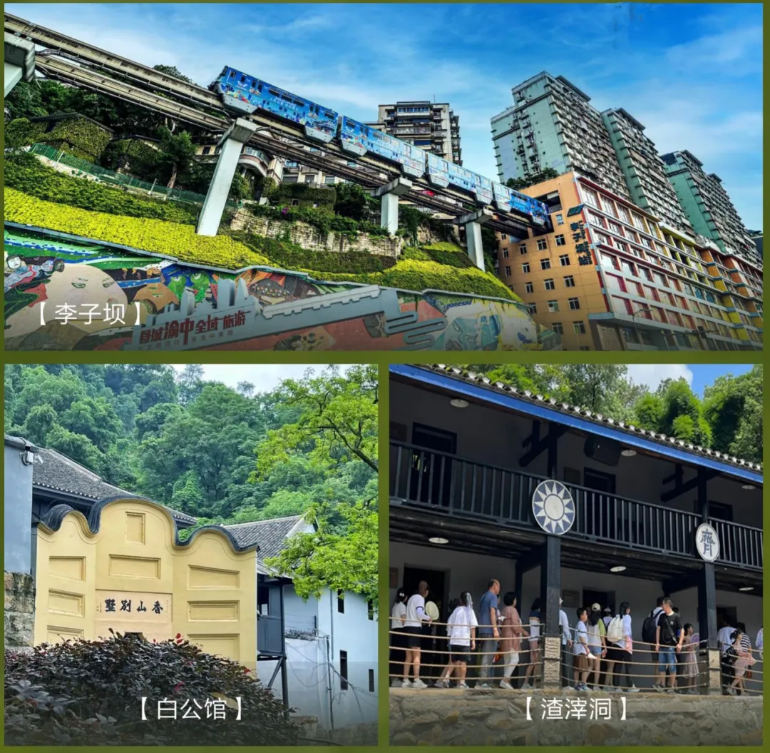 94f54d8651da00c6e6d2bb67f6ba9cf8-sz_1646455-1