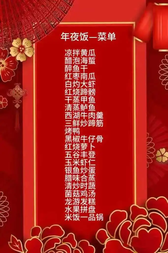 958ebba49ac98a90b2ed9c1fa131611c-sz_79722 958ebba49ac98a90b2ed9c1fa131611c-sz_79722